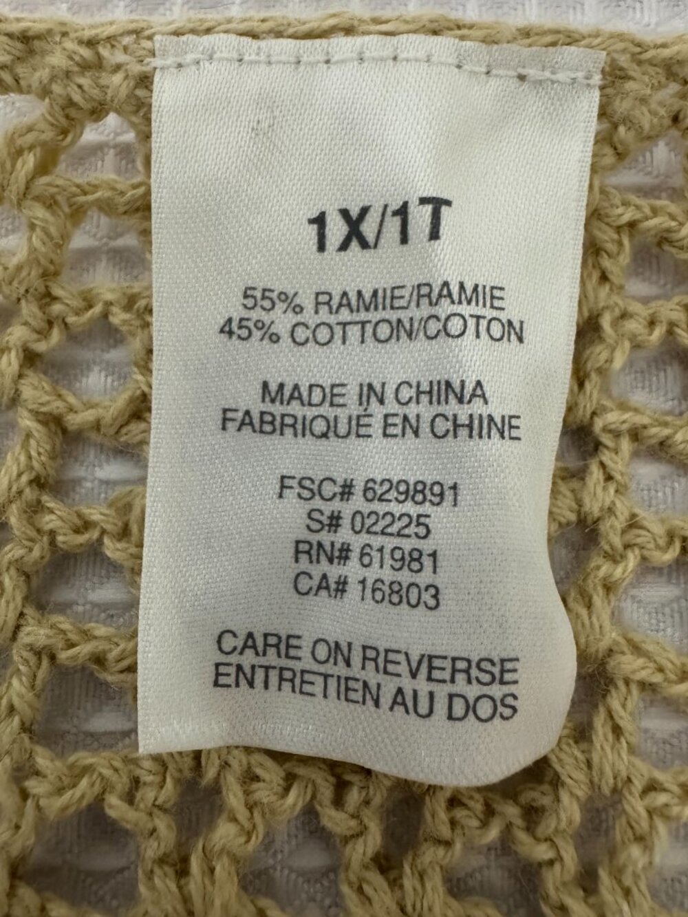 HANDMADE Crocheted Beige Duster Jacket - Picture 3 of 6